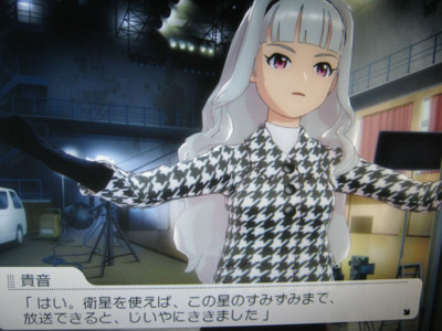 f:id:jagabata:20110508013329j:image f:id:jagabata:20110508013329j:image