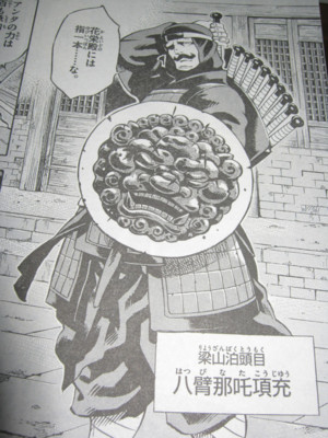 f:id:jagabata:20110513002654j:image f:id:jagabata:20110513002654j:image