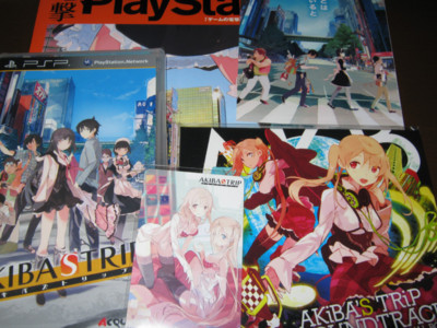 f:id:jagabata:20110520010113j:image