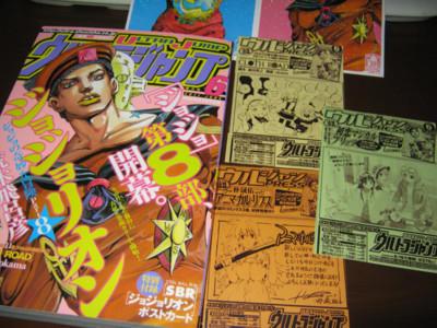 f:id:jagabata:20110520010331j:image f:id:jagabata:20110520010331j:image