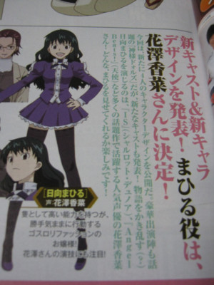 f:id:jagabata:20110520010546j:image f:id:jagabata:20110520010546j:image