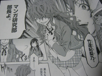 f:id:jagabata:20110520010657j:image f:id:jagabata:20110520010657j:image