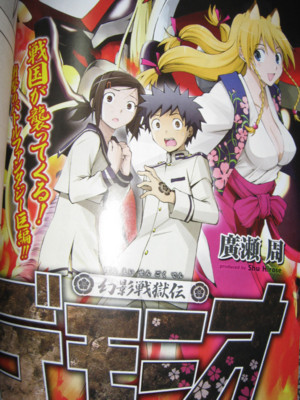 f:id:jagabata:20110520010907j:image f:id:jagabata:20110520010907j:image