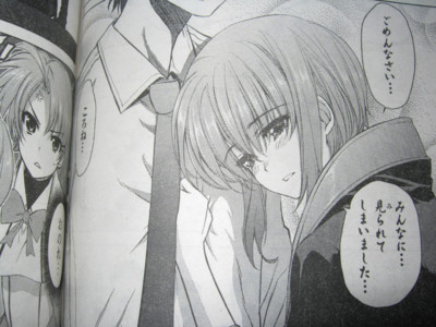f:id:jagabata:20110520010923j:image f:id:jagabata:20110520010923j:image