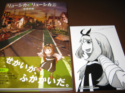 f:id:jagabata:20110522011902j:image f:id:jagabata:20110522011902j:image