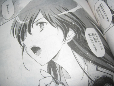 f:id:jagabata:20110528013216j:image f:id:jagabata:20110528013216j:image