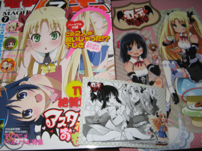 f:id:jagabata:20110528013347j:image f:id:jagabata:20110528013347j:image