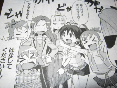 f:id:jagabata:20110528013447j:image f:id:jagabata:20110528013447j:image