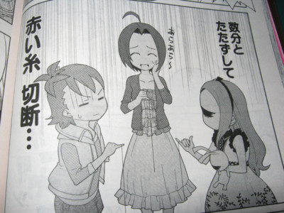 f:id:jagabata:20110528013448j:image f:id:jagabata:20110528013448j:image