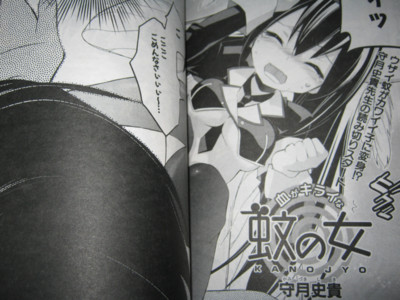 f:id:jagabata:20110528013645j:image f:id:jagabata:20110528013645j:image