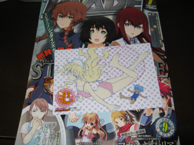 f:id:jagabata:20110531012306j:image f:id:jagabata:20110531012306j:image