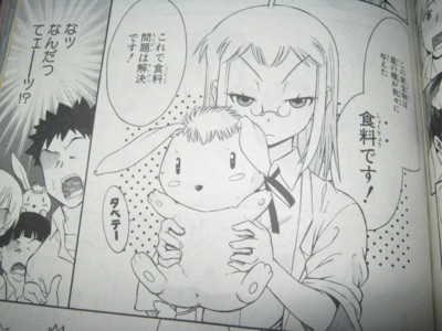 f:id:jagabata:20110531012643j:image f:id:jagabata:20110531012643j:image