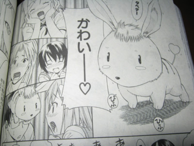 f:id:jagabata:20110531012644j:image f:id:jagabata:20110531012644j:image