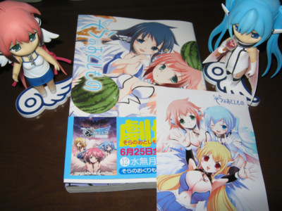f:id:jagabata:20110604011231j:image f:id:jagabata:20110604011231j:image