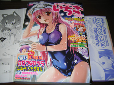f:id:jagabata:20110605005621j:image f:id:jagabata:20110605005621j:image