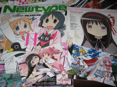 f:id:jagabata:20110611010011j:image f:id:jagabata:20110611010011j:image