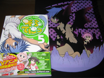 f:id:jagabata:20110612010828j:image f:id:jagabata:20110612010828j:image