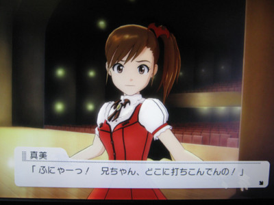 f:id:jagabata:20110615011307j:image