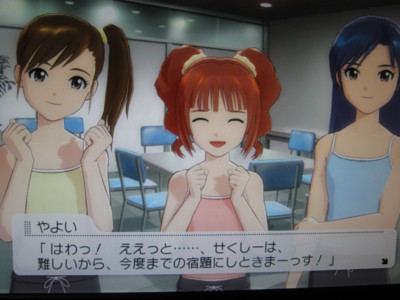 f:id:jagabata:20110615011341j:image