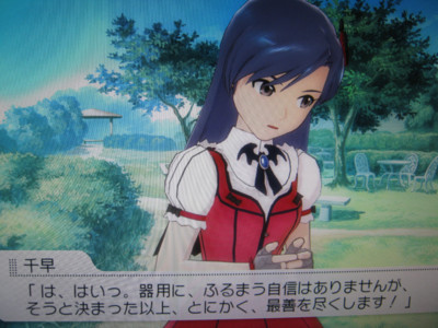 f:id:jagabata:20110615012513j:image