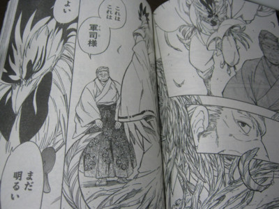 f:id:jagabata:20110619004313j:image f:id:jagabata:20110619004313j:image