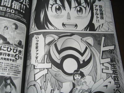 f:id:jagabata:20110619004500j:image f:id:jagabata:20110619004500j:image