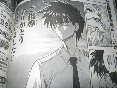 f:id:jagabata:20110619004808j:image f:id:jagabata:20110619004808j:image