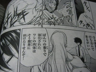 f:id:jagabata:20110619004809j:image f:id:jagabata:20110619004809j:image