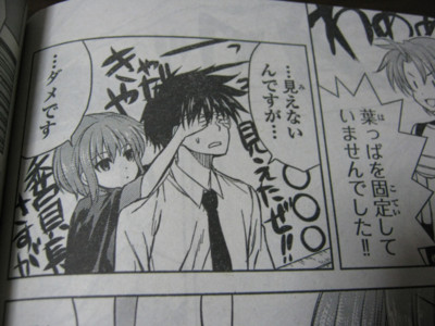 f:id:jagabata:20110619004810j:image f:id:jagabata:20110619004810j:image
