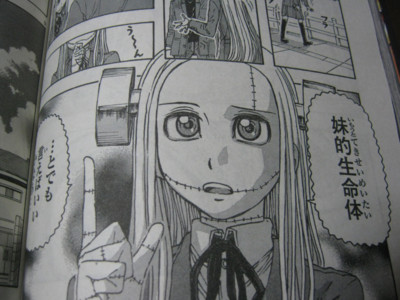 f:id:jagabata:20110619004836j:image f:id:jagabata:20110619004836j:image