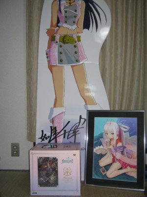 f:id:jagabata:20110621005923j:image