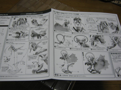 f:id:jagabata:20110621010040j:image