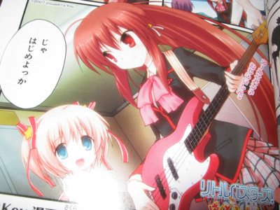 f:id:jagabata:20110623010343j:image