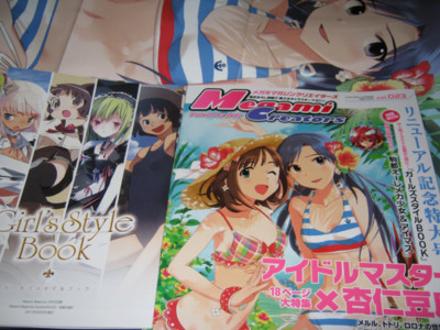 f:id:jagabata:20110624004249j:image f:id:jagabata:20110624004249j:image