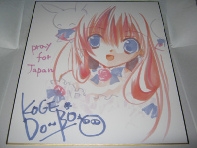 f:id:jagabata:20110625234108j:image f:id:jagabata:20110625234108j:image