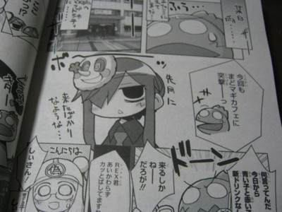 f:id:jagabata:20110628021217j:image f:id:jagabata:20110628021217j:image