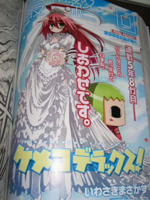 f:id:jagabata:20110628021817j:image f:id:jagabata:20110628021817j:image