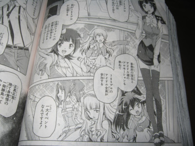f:id:jagabata:20110628021837j:image f:id:jagabata:20110628021837j:image