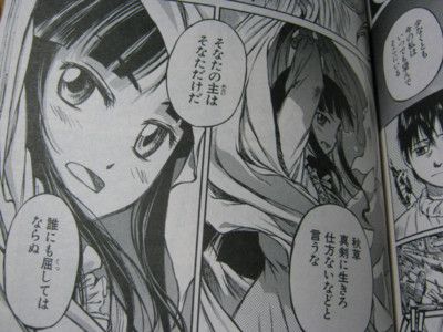 f:id:jagabata:20110628022101j:image f:id:jagabata:20110628022101j:image