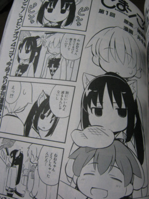 f:id:jagabata:20110628022121j:image f:id:jagabata:20110628022121j:image