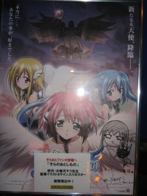 f:id:jagabata:20110629004057j:image