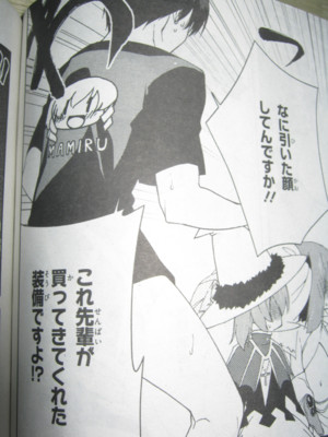 f:id:jagabata:20110629004340j:image f:id:jagabata:20110629004340j:image