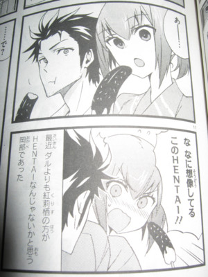 f:id:jagabata:20110629004428j:image f:id:jagabata:20110629004428j:image
