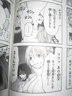 f:id:jagabata:20110629004445j:image f:id:jagabata:20110629004445j:image