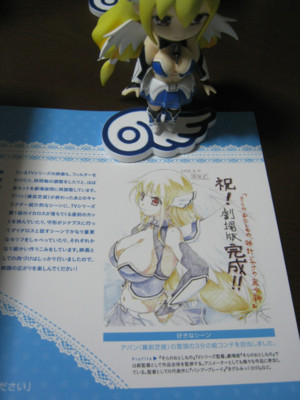 f:id:jagabata:20110629004937j:image