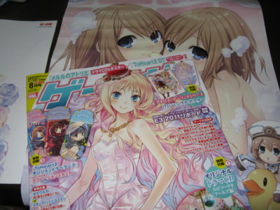 f:id:jagabata:20110701012219j:image f:id:jagabata:20110701012219j:image