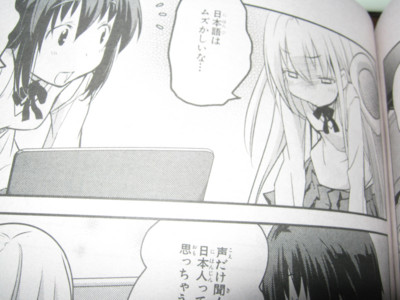 f:id:jagabata:20110701012425j:image f:id:jagabata:20110701012425j:image