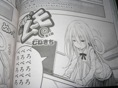 f:id:jagabata:20110701012427j:image f:id:jagabata:20110701012427j:image