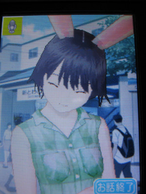 f:id:jagabata:20110717003449j:image f:id:jagabata:20110717003449j:image