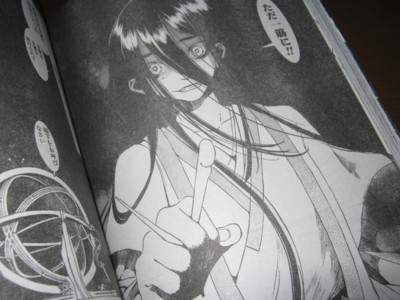 f:id:jagabata:20110720002919j:image f:id:jagabata:20110720002919j:image